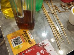 -老佛爷正宗铜炉蛙锅(五道口店)