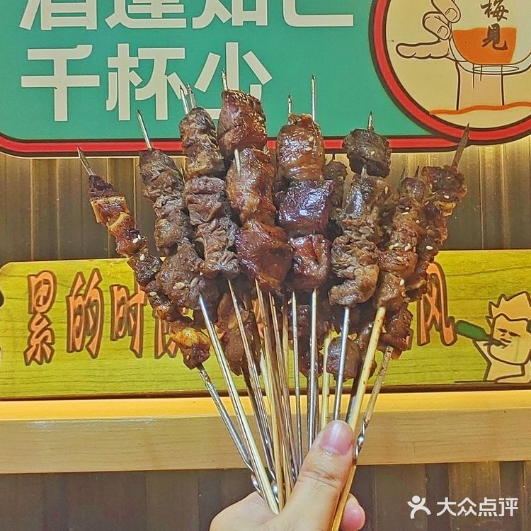 破防了‼️宵夜就要嗨吃大油边‼️