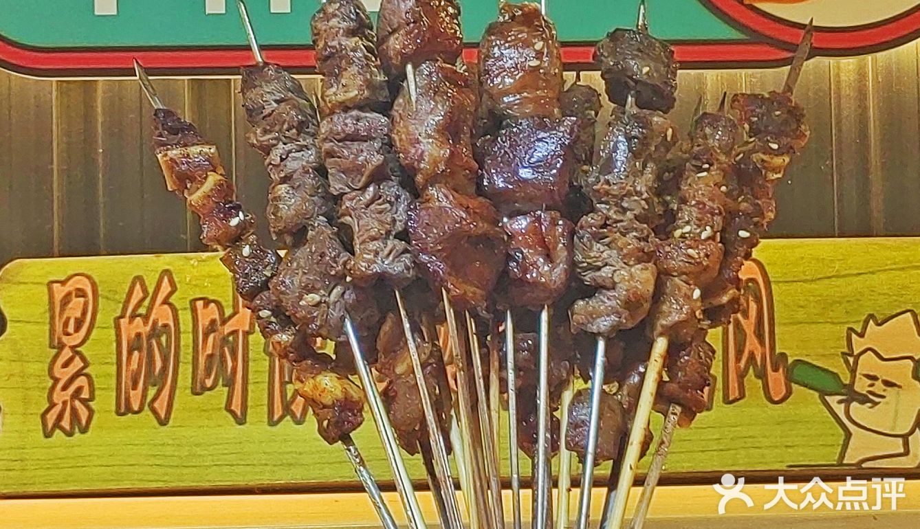 破防了‼️宵夜就要嗨吃大油边‼️