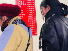 -航天馒头(瞻园路店)