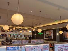 -添好运(武商MALL店)