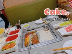 -海底捞火锅(奥山世纪城店)