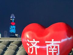 -湖畔鲁菜·二十年老字号餐厅(大明湖店)