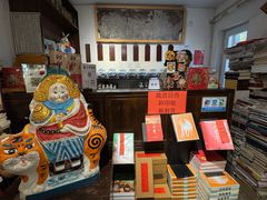 -正阳书局(西四南大街店)