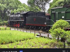 -宝岩生态观光园