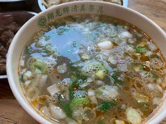 -清真马杰山牛肉汤馆