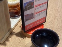 -味千拉面(广州金沙永旺梦乐城店)