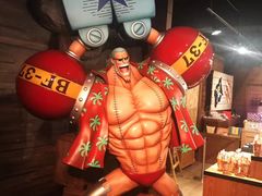 -东京塔海贼王主题公园
