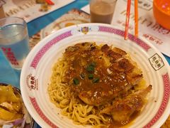 -憶廟街 X 沙角邨(太古城店)