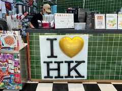 -兰芳园丝袜奶茶(亦庄大族店)