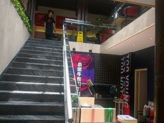 -热火朝天鲜切牛肉火锅(南强街巷店)