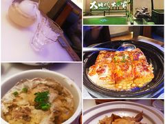 -客语客家菜(佳兆业广场店)