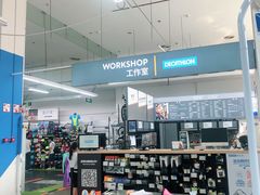 -迪卡侬(西华店)