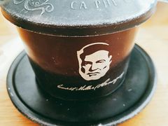 -Trung Nguyen Café Legend