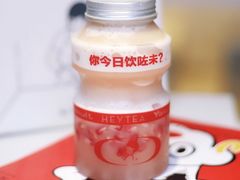 -喜茶(上海五角场万达店)