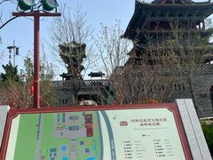 -盐池神庙
