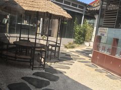-蘑统田下·野生菌火锅
