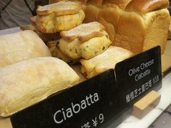 -WHEAT&BAKER-麥(凯德来福士店)