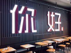 -肯德基(新八一店)