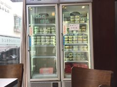 -老大昌(淮海中路店)