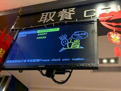 -麦当劳(南京苍山路店)