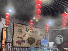 -小赖鱼馆