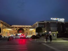 -成都安仁福朋喜来登酒店