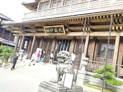 -香积寺