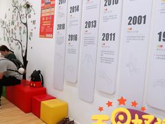 -金色雨林感统学能培训中心(武广校区)
