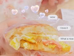 -美康饮品(羊子巷店)