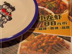 -叁宝烤肉• 西安烧烤(凤城十二路店)