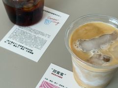 -纽巷咖啡 SOFTFOCUS COFFEE(锦和巴黎时韵店)
