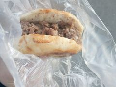-老西关黄老太牛肉烧饼