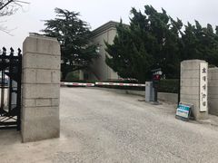 -旅顺博物馆