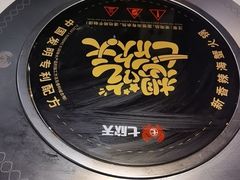 -七欣天香辣蟹火锅(安庆八佰伴店)