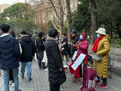 -人民公园-相亲角