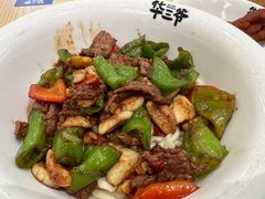 -华三爷拌面(上海光启城店)