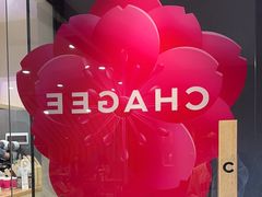 -霸王茶姬(正佳广场店)