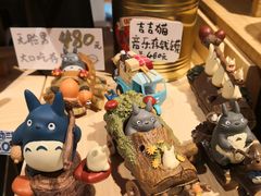 -猫的天空之城概念书店(苏州诚品店)