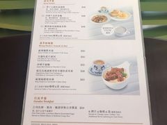 菜单-翠华餐厅(香港国际机场店)