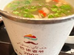 -巴依老爷新疆美食(清华东门店)
