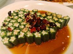 凉拌秋葵-北李妈妈菜·海肠捞饭(高新万达店)