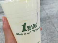 -1点点(环城北路店)
