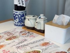 -心樂麵館(南洋1931店)