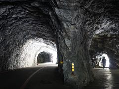 -太鲁阁公园