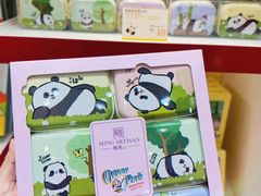 -皇玥(尖沙咀店)