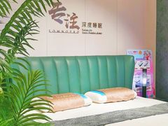 -红星美凯龙北京至尊MALL(东四环中路店)