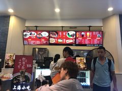 -上海美食(申贵路店)