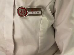 -海底捞火锅(翔龙天地广场店)