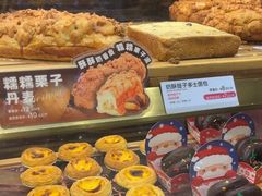 -TOUCH泰奇(奉贤宝龙城市广场店)